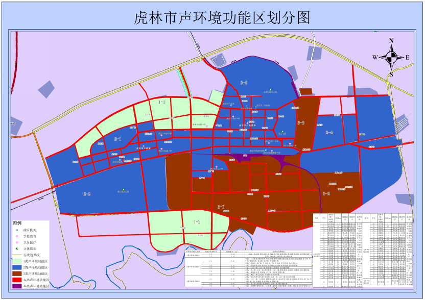 1634031355767085556.png 图片1.png