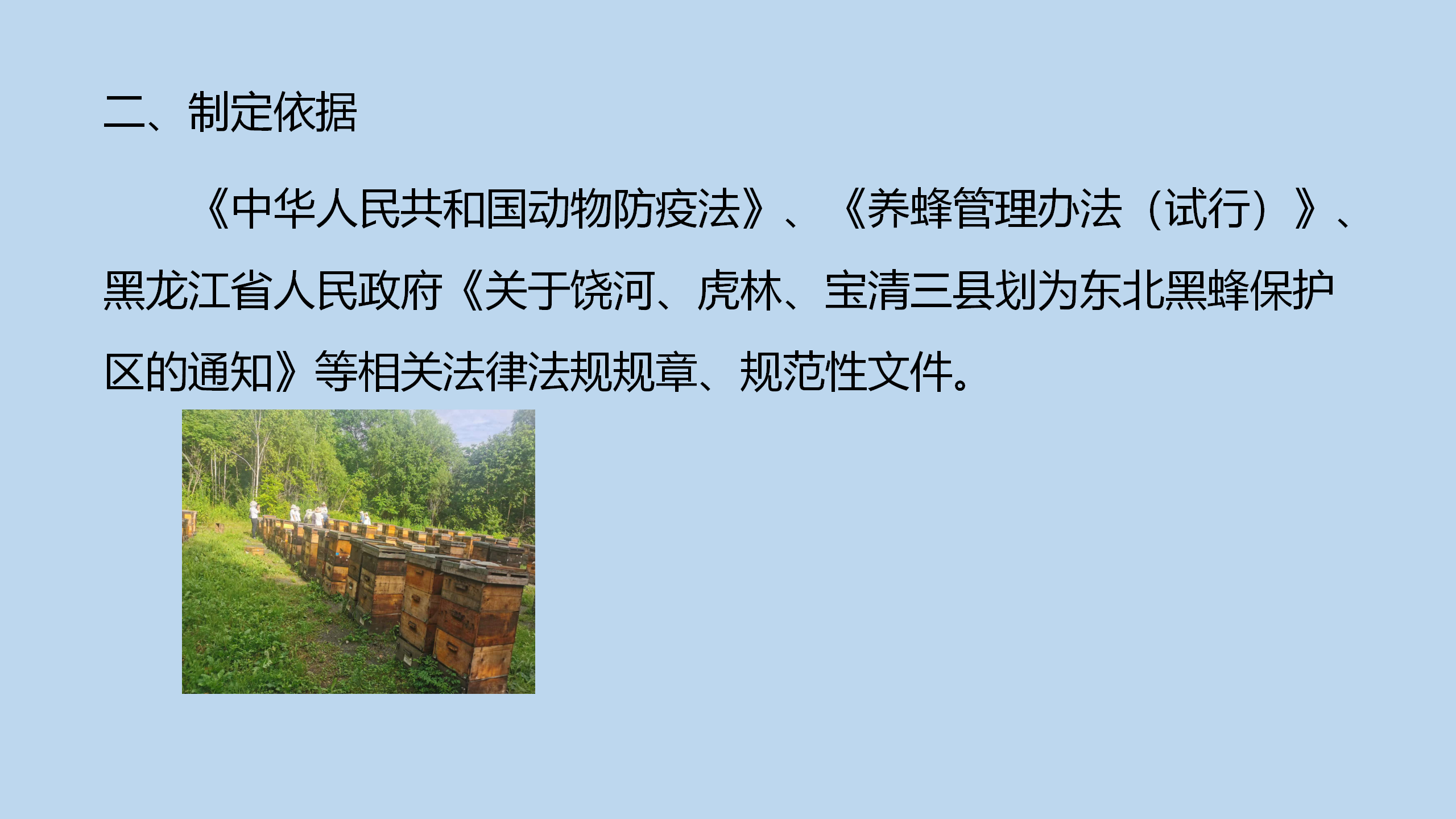 1659924638358033166.png 微信图片_202208081007022.png