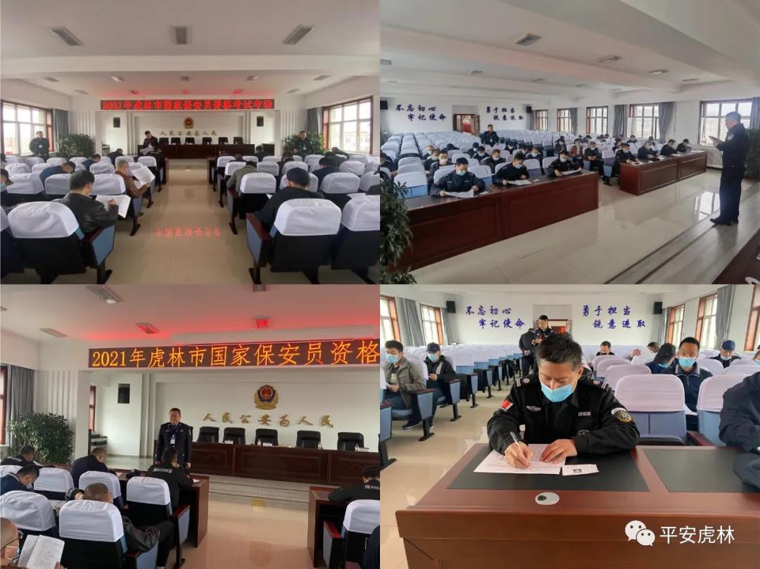 1626914915395007107.jpg 微信图片_20210722084745.jpg